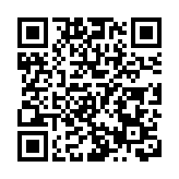 西樵總商會、旅港大桐堡同鄉會及南海西樵同鄉會三會春節聯歡