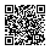 以黃河的名義：大咖縱論黃河文化國際傳播