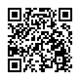 北京一醫院發生火災 21人不幸死亡