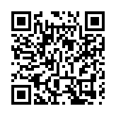 經民聯青委辦會員交流活動 邀梁君彥主講國家安全議題 