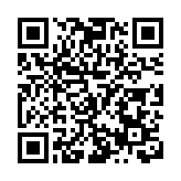 「湘約粵港澳 郴邀大灣區」  湘郴州2023大灣區文旅招商推介在佛山舉行