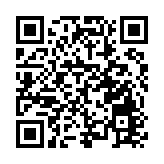 皖黟縣：人大代表登門問茶促增收