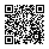 安徽巢湖民歌再獲佳績