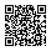 皖休寧月潭湖鎮：做好「茶葉+」文章 譜寫移民致富經