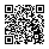 「你好，瀋陽」國際友誼林植樹活動 外國友人親手植樹