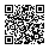 皖休寧：齊雲山下「好鄰里」  「陳年舊事」一朝解