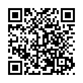 為有「金融」活水來 合肥高新區一企業完成數億元B輪融資