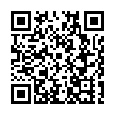 揭陽：廣東石化已投入市場25種化工產品近60萬噸