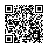 獵跑先鋒SUV比亞迪宋L概念車上海車展全球首發