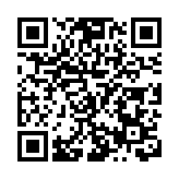 皖黟縣：傳統茶產區 躍升「茶經濟」