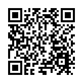 濃香綠茶一枝獨秀  皖歙縣滴水香茶文化節成功舉辦