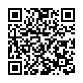 健合集團一季度營收增長17.3%達31.5億元