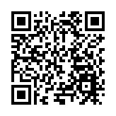 山東煙台打出AEO「組合拳」助企「出海」