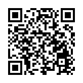 甘肅「內審」新規出台：新增單位境外活動審計