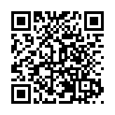 2023貴州「粵港澳大灣區橋頭堡」系列賽（從江站）加榜梯田多項賽成功舉辦