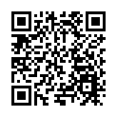 2023北京森林城市藝術節暨第五屆將府公園森林影像藝術季開幕