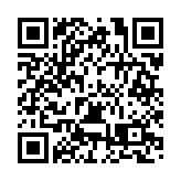 黑龍江出台「428招商指引」 打造新時代向北開放新高地