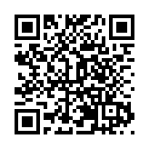 自貿試驗區哈爾濱片區：延伸產業鏈 將產業梯度轉化為發展勢能