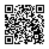 第五屆西部民歌展演在四川省興文縣唱響