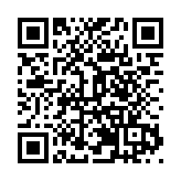 構建自主創新安全底座，國資國企高質量發展論壇在深舉行