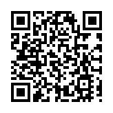飛閱深圳·日曆丨2023年4月19日
