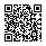 前海率先試點深港跨境貿易監管規則對接