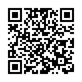 有片丨桌球世錦賽遭環保組織打斷 比賽被迫中斷