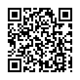 中國廣州國際投資年會簽約項目443個