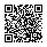 迎世界讀書日 粵港澳4·23共讀半小時 