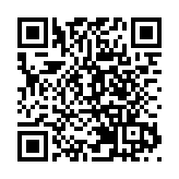 受襲擊事件影響 日本政府考慮取消重要人物街頭演講