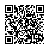 【開市焦點】港股低開17點  ATMJX個別發展