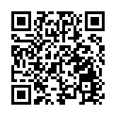 北京一醫院發生火災  官方要求全力救治、迅速查明原因