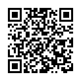 港元拆息全線上升 一個月拆息升至2.86619厘