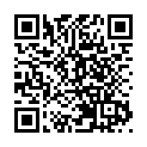 有片丨北京長峰醫院火災已致29人死亡 初步調查結果公布