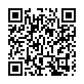 墨西哥總統指責美國在墨開展間諜活動