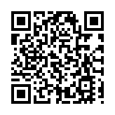 22歲旅泰大熊貓林惠不幸去世 死因待查