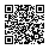 廣東多地突遇強降雨 廣州啟動Ⅳ級應急響應