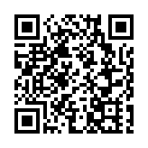 190億元！舟山交通建設領域最大單筆融資落地