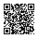 老翁馬鞍山行山跌傷 消防員通宵陪伴今送院