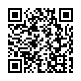 長沙：「錦繡華賞」展東方之美