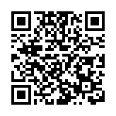 港珠澳大橋主體工程通過國家竣工驗收