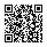 一季度我國出入境人次同比增長116.2%