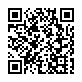 以黃河的名義：《黃河文化論壇倡議》發布