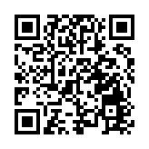 無錫高新區·珠三角科技招商推介會在廣州舉行