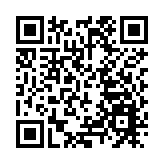 王幹文：倡允許散戶認購及交易SPAC