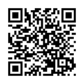 逾百香港文藝界人士參加特區申報國家藝術基金宣講會