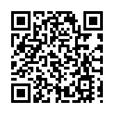 泉州招商代表團考察嘉祥集團