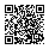 運輸及物流局成立海運及港口發展策略專責小組