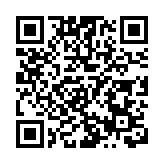 個別媒體無端指責中方向烏衝突地區出口無人機 商務部回應