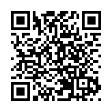 「讀懂中國•灣區對話」中國式現代化將為世界各國帶來更多機遇